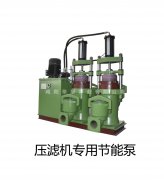 油壓泥漿柱塞泵結構圖